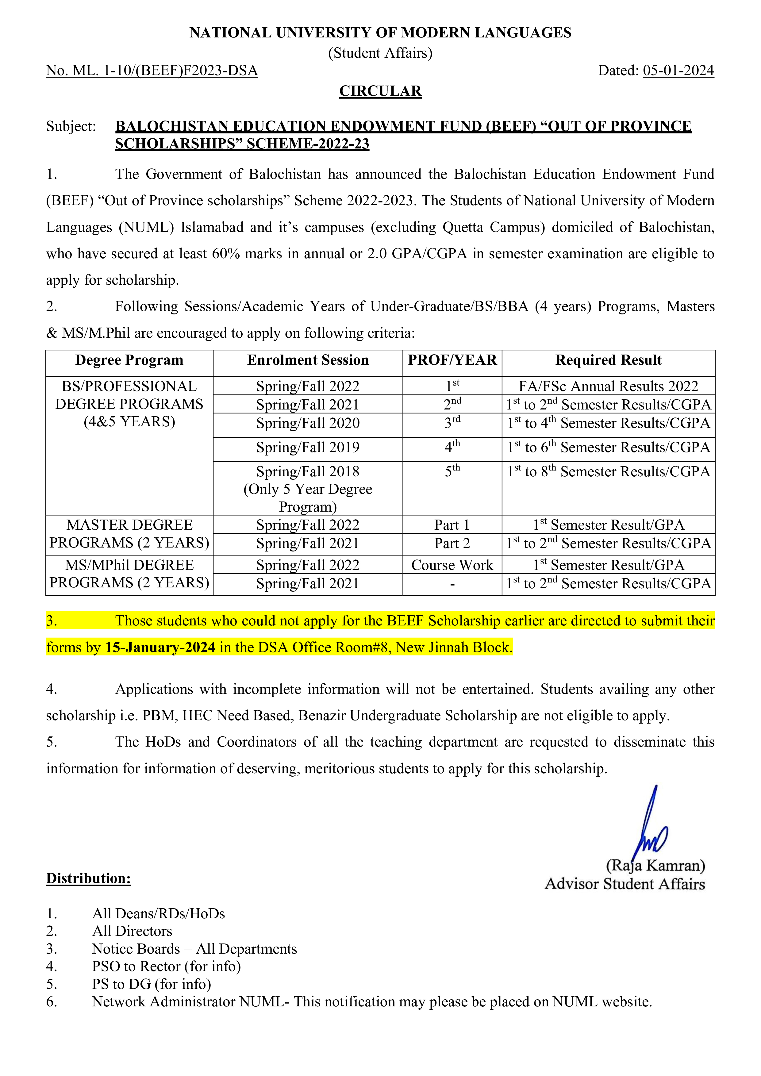BALOCHISTAN EDUCATION ENDOWMENT FUND (BEEF) “OUT OF PROVINCE SCHOLARSHIPS” SCHEME-2022-23