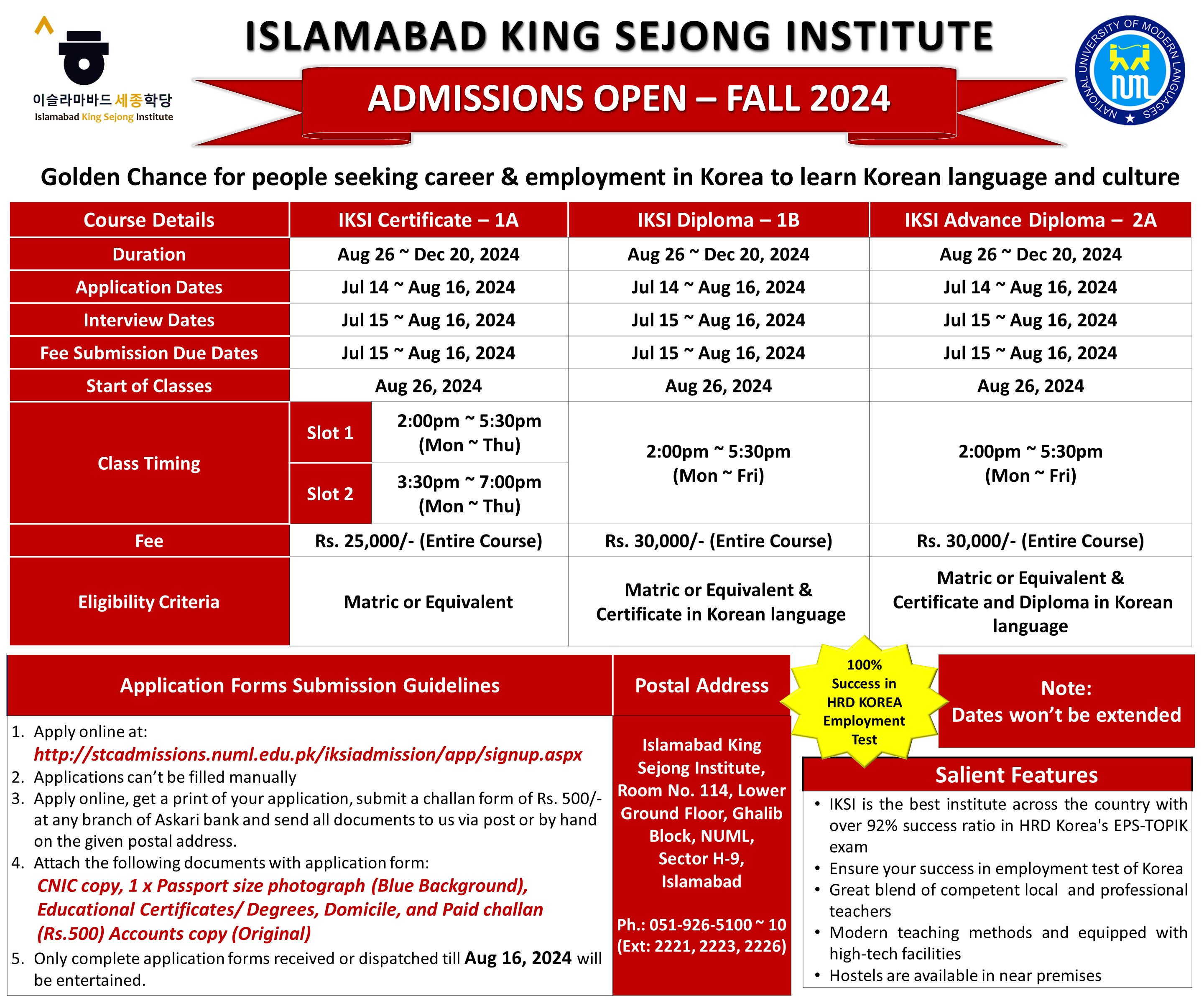 FALL 2024 ADMISSIONS OPEN (IKSI)