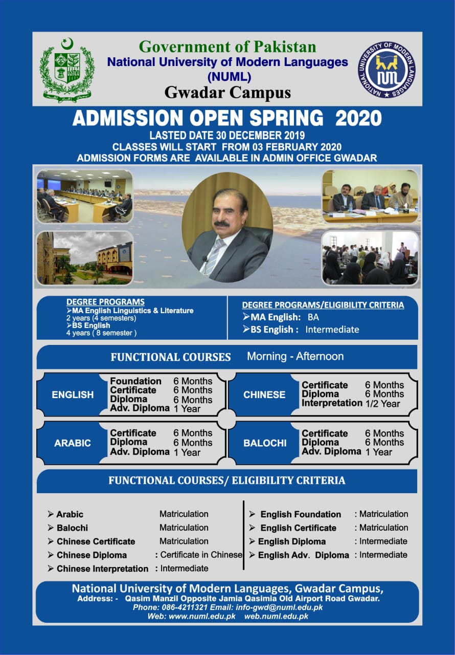 NUML Gwadar Campus Admission open Fall 2020