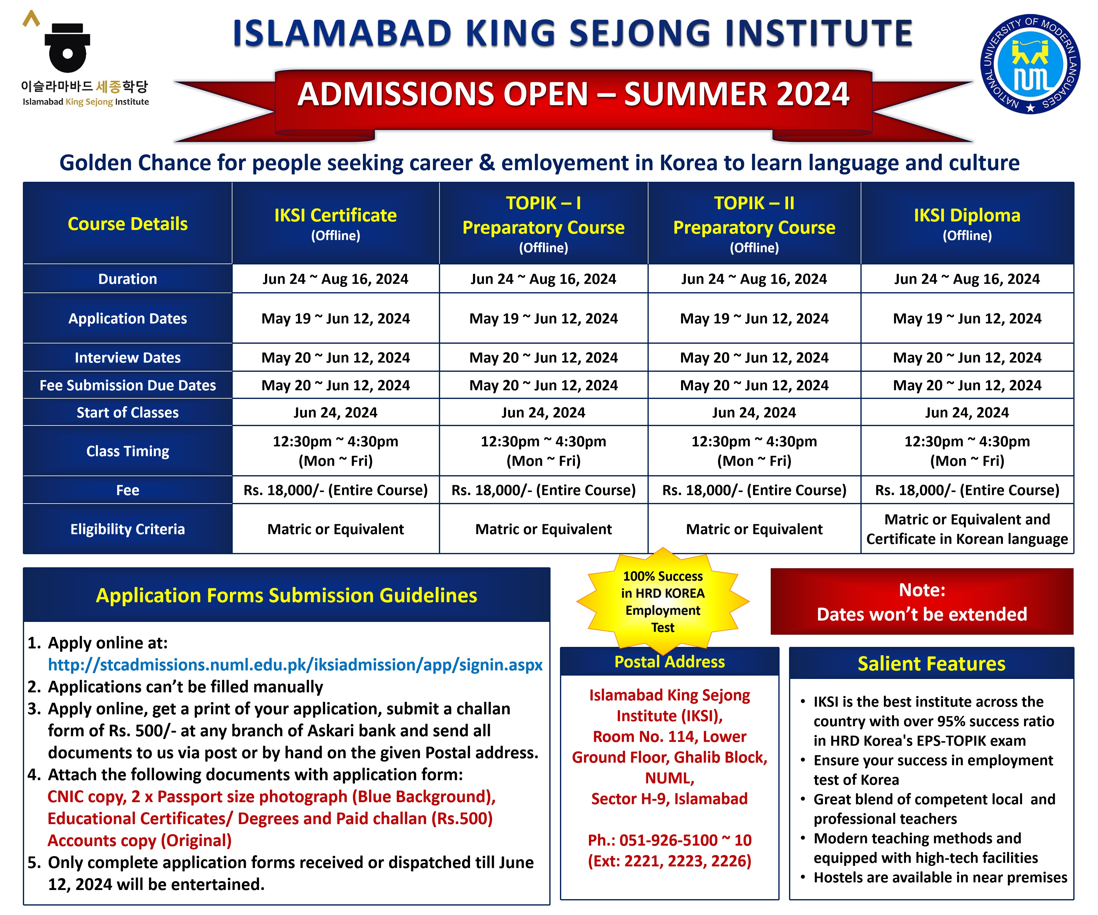 ISLAMABAD KING SEJONG INSTITUTE - ADMISSIONS OPEN SUMMER 2024