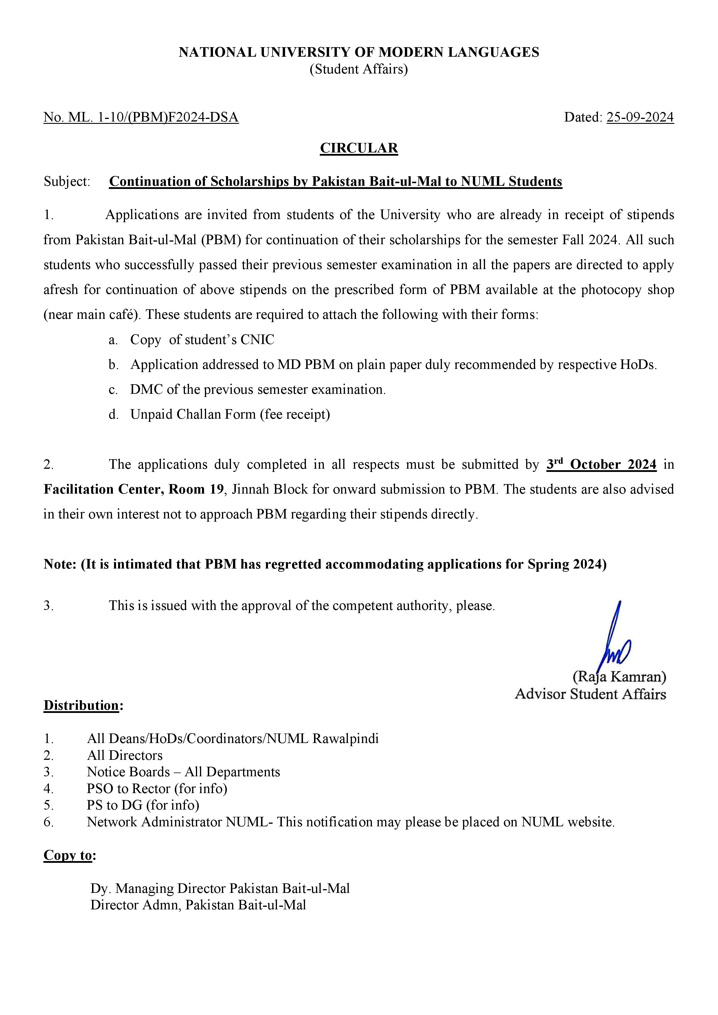 Continuation of Scholarships by Pakistan Bait-ul-Mal to NUML Students