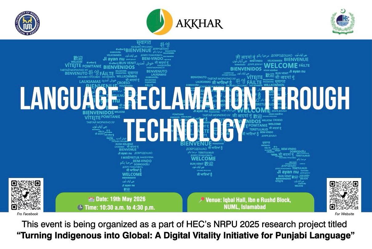 Language Reclamation through Technology