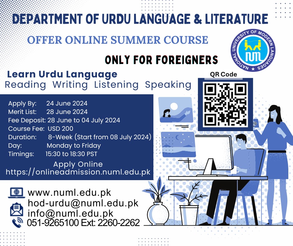 Offer Online Summer Course (Only for Foreigners-Apply till 24-June-2024)