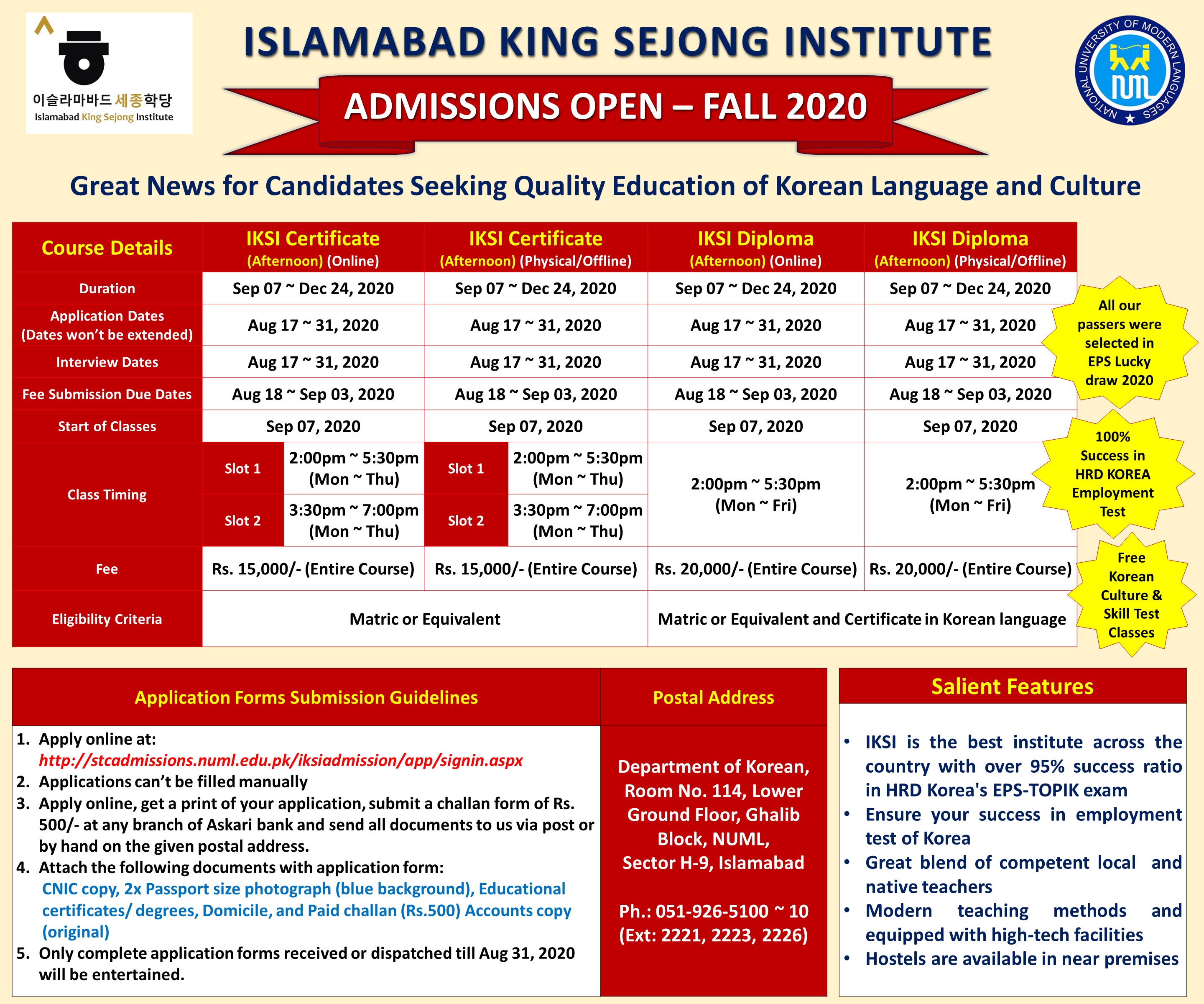 ISLAMABAD KING SEJONG INSTITUTE ADMISSIONS OPEN - FALL 2020