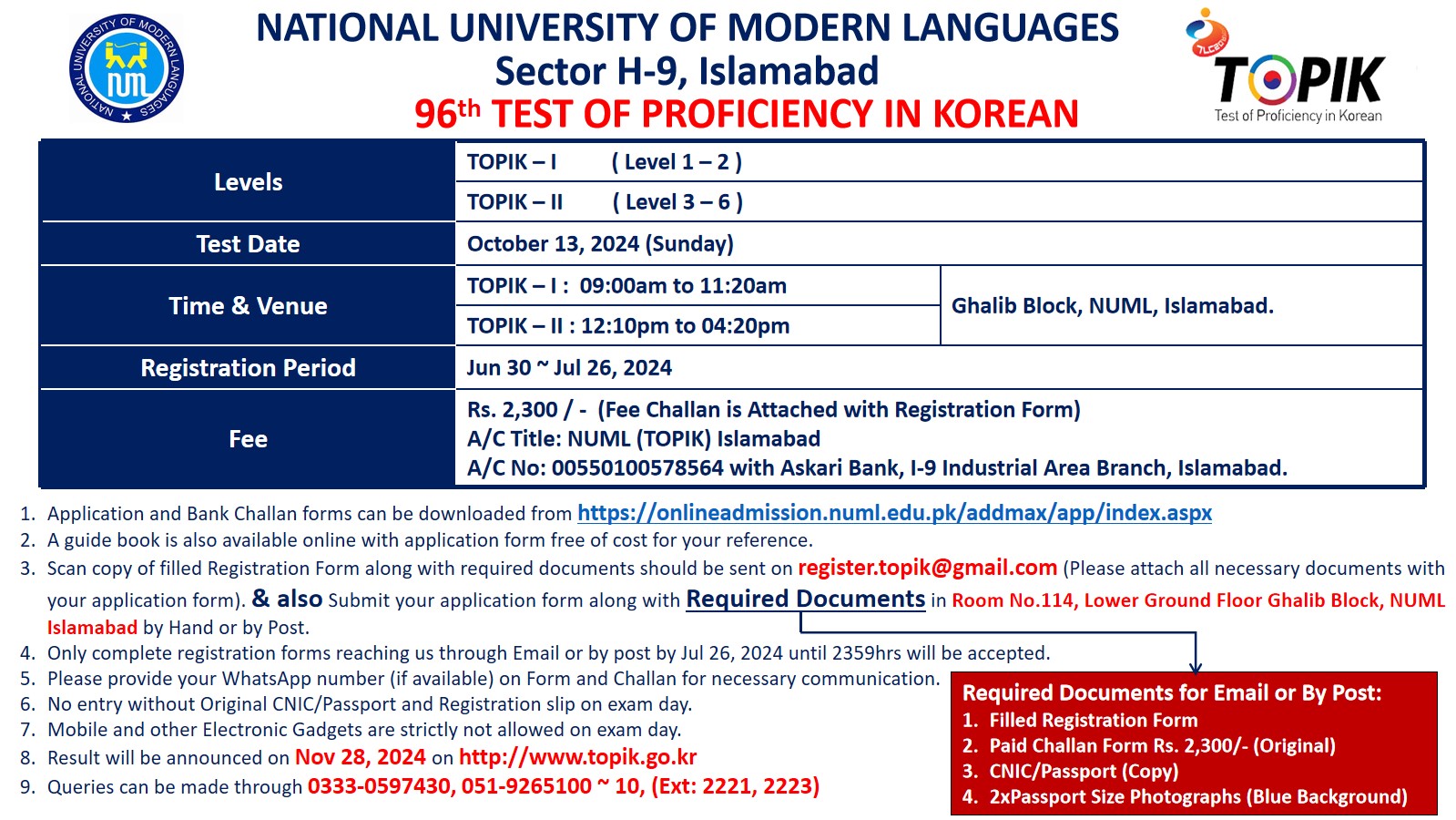 96th Test of Proficiency in Korean (TOPIK)