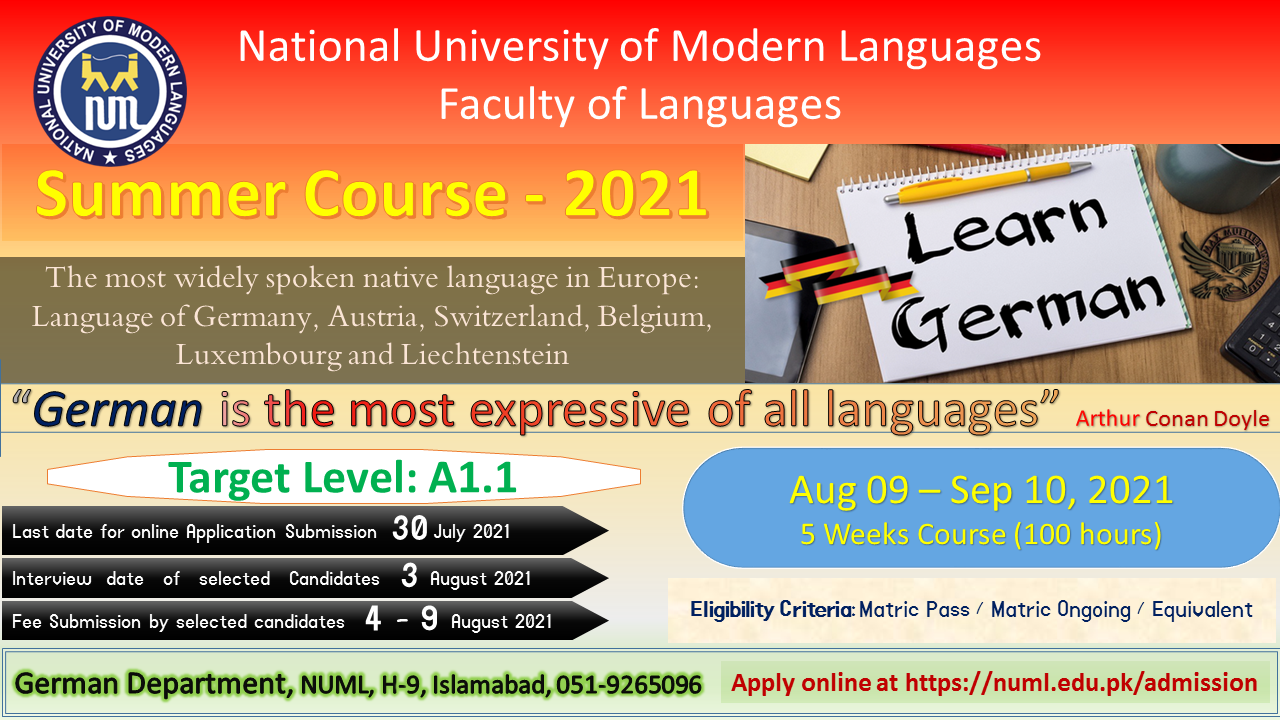 Admission for Summer Course - German Language