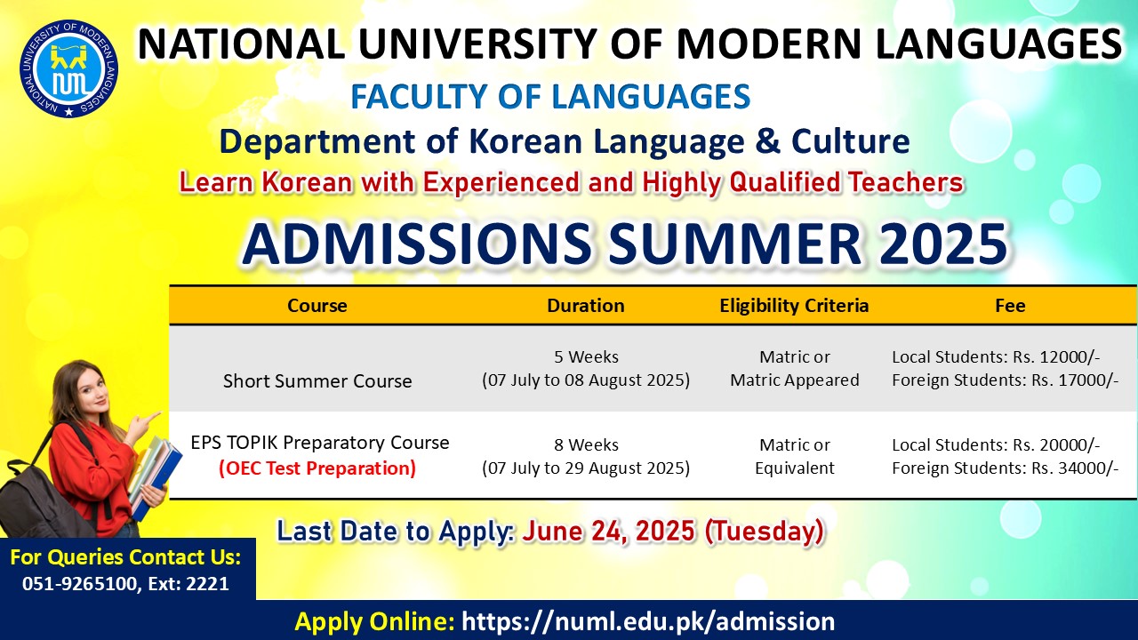 Summer Course 2025