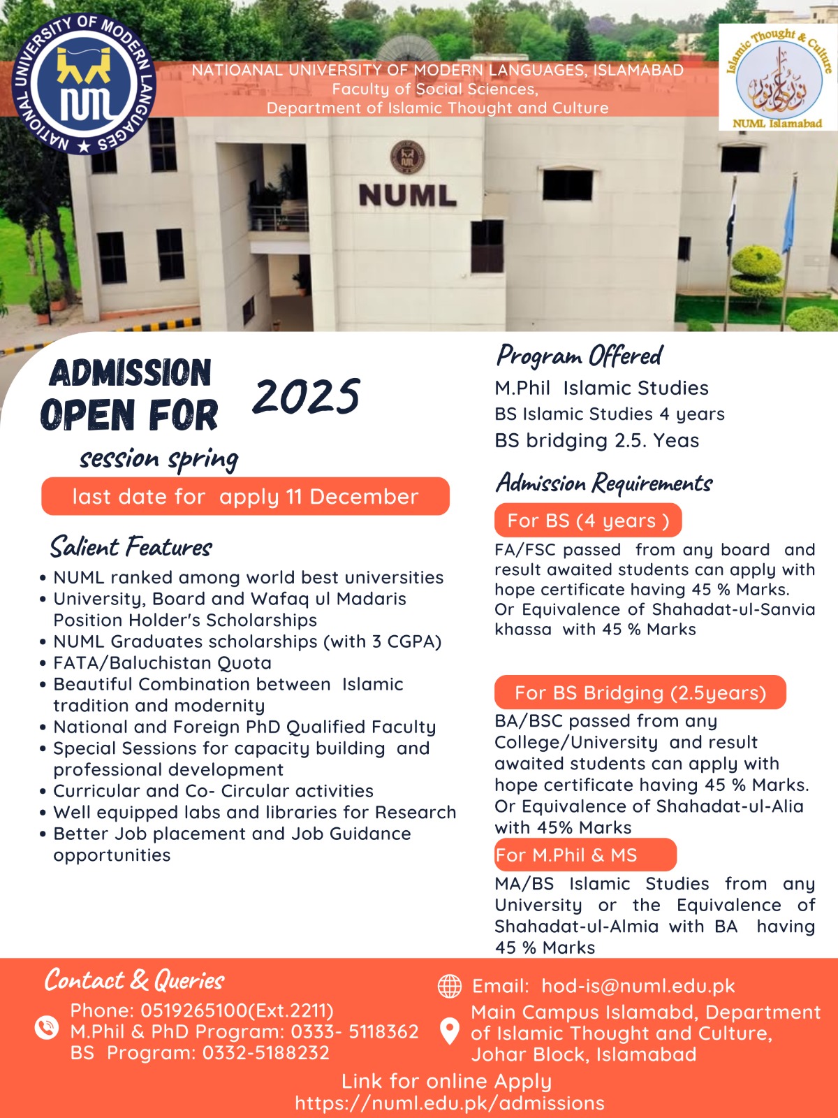 Admissions Open for Spring 2024-2025