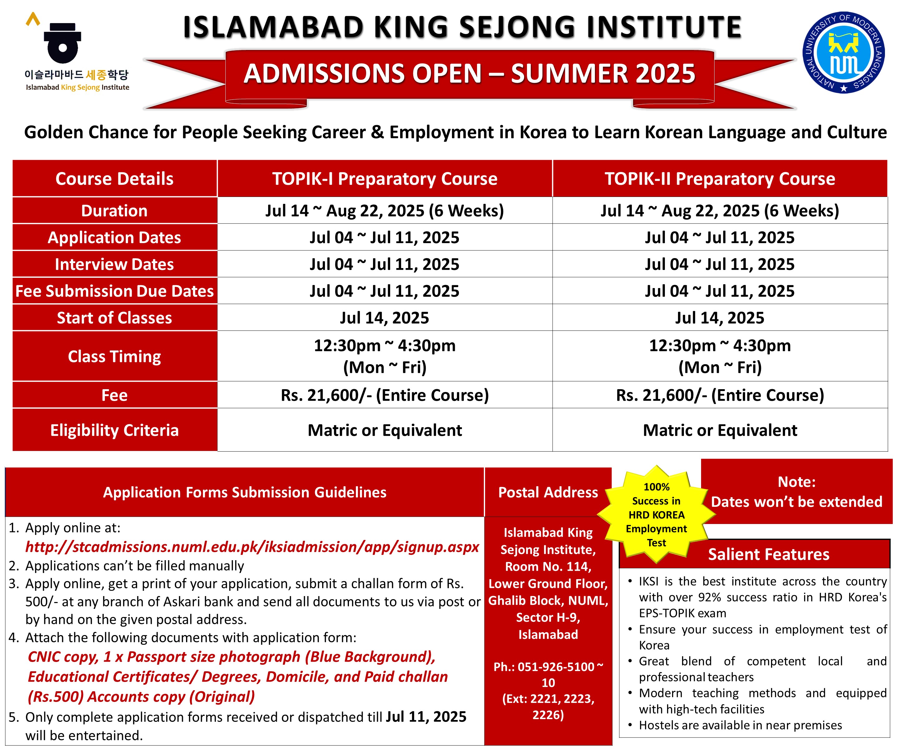 IKSI ADMISSIONS OPEN - SUMMER 2025