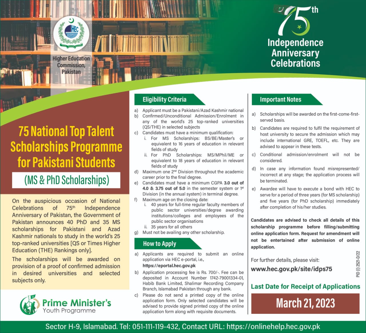 75 National Top Talent Scholarships Programme for Pakistani Students (MS & PhD Scholarships)