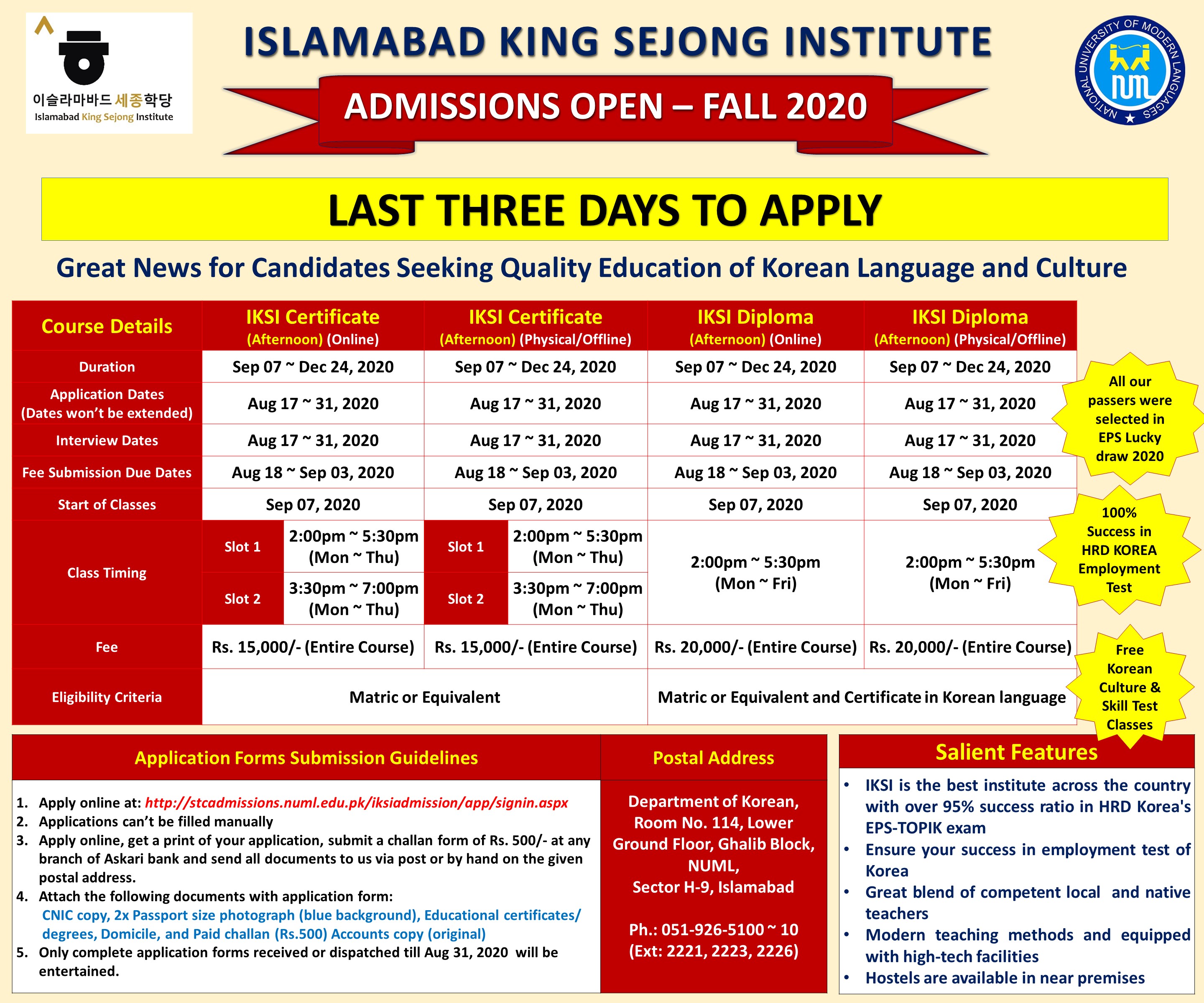 ISLAMABAD KING SEJONG INSTITUTE - FALL 2020 ADMISSION OPEN