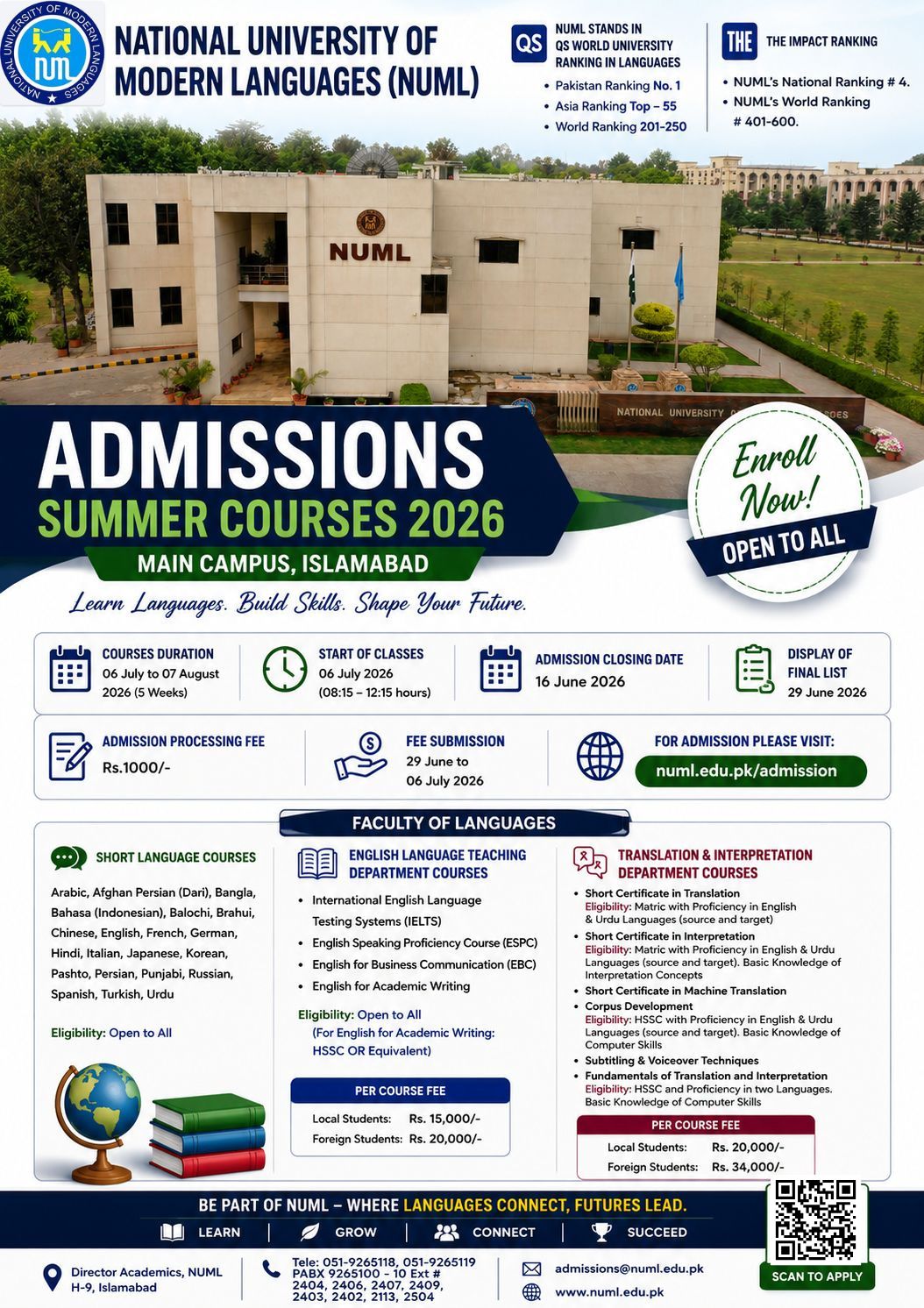 Admissions For Summer courses 2026