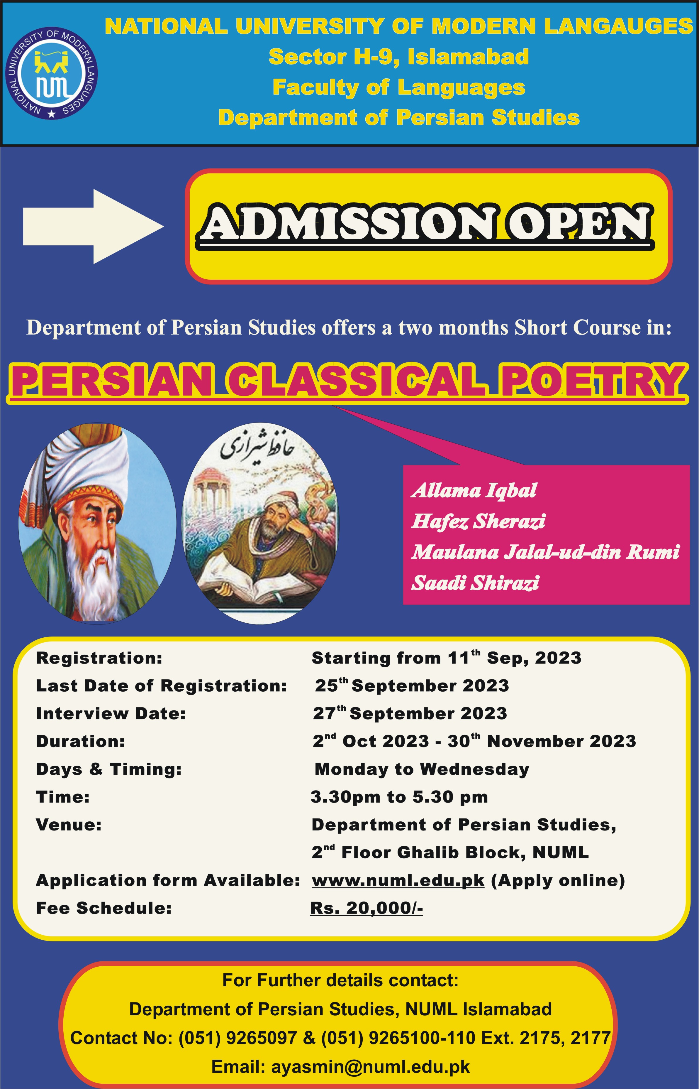 ADMISSION OPEN for PERSIAN CLASSICAL POETRY Course