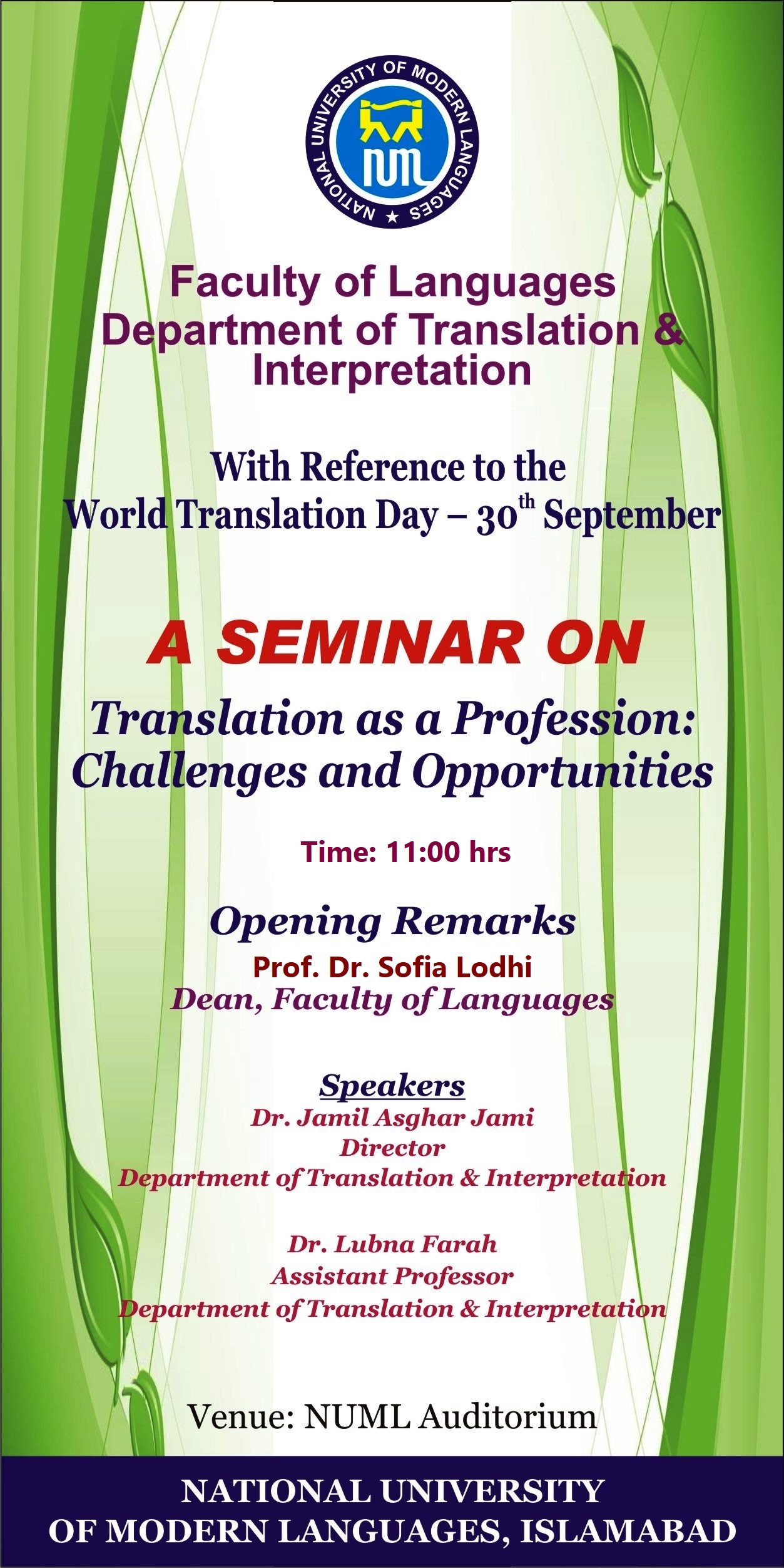 Seminar on Translation as a Profession: Challenges and Opportunities