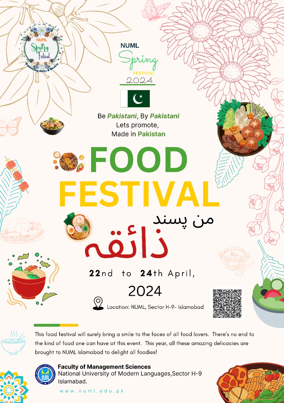NUML FOOD FESTIVAL  22-24 April