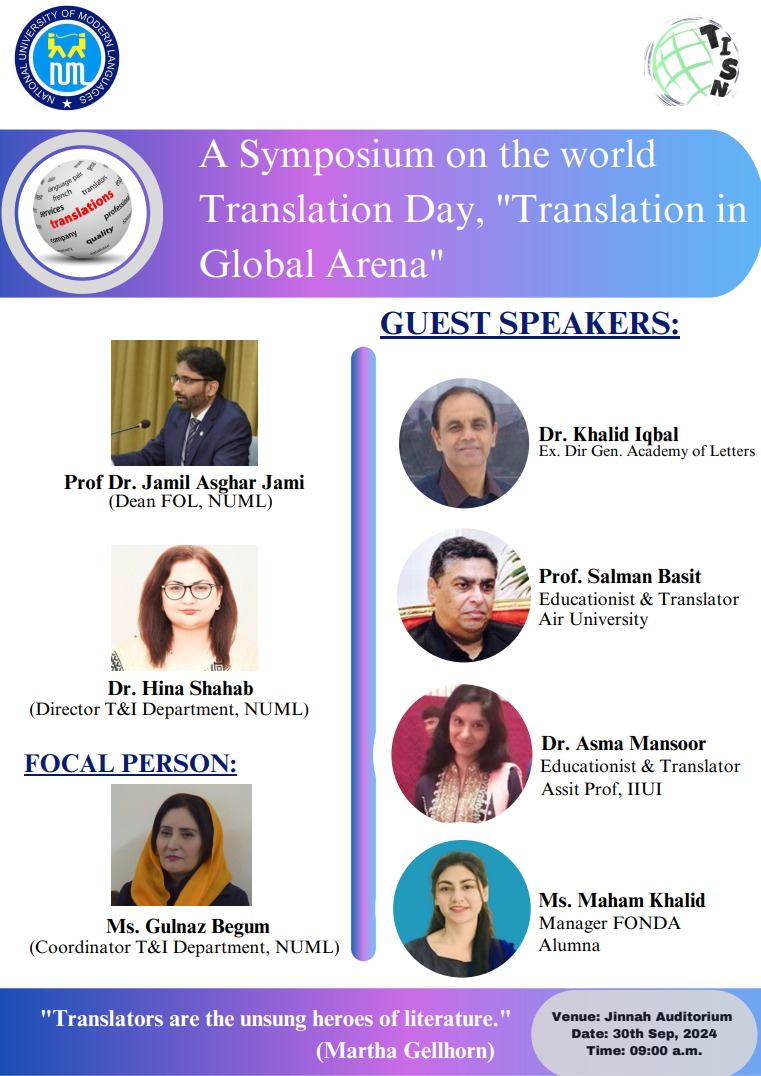 A symposium on the World Translation Day "Translation in Global Arena"