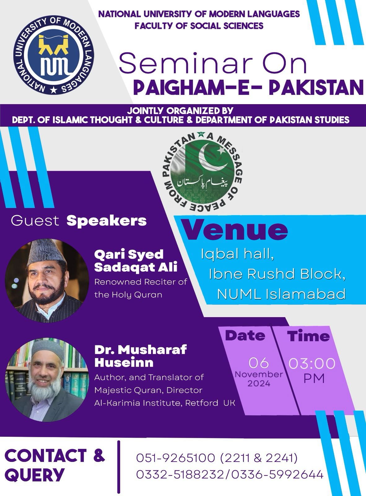 Seminar On Paigham-E- Pakistan