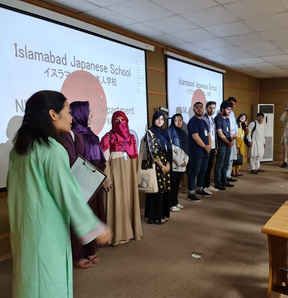 Students from the Islamabad Japanese School visited NUML Islamabad and took part in various interactive activities with the students of the Department of Japanese Language.