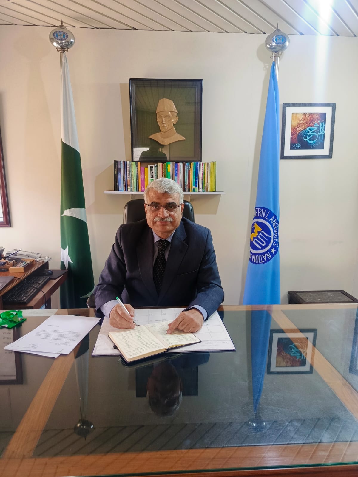 Dr. Muhammad Imad-ud-Din Akbar