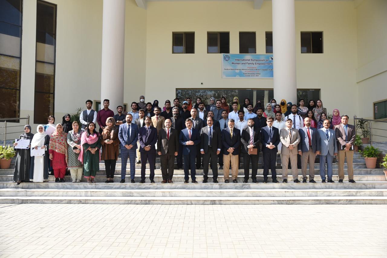 About Placement Centre
