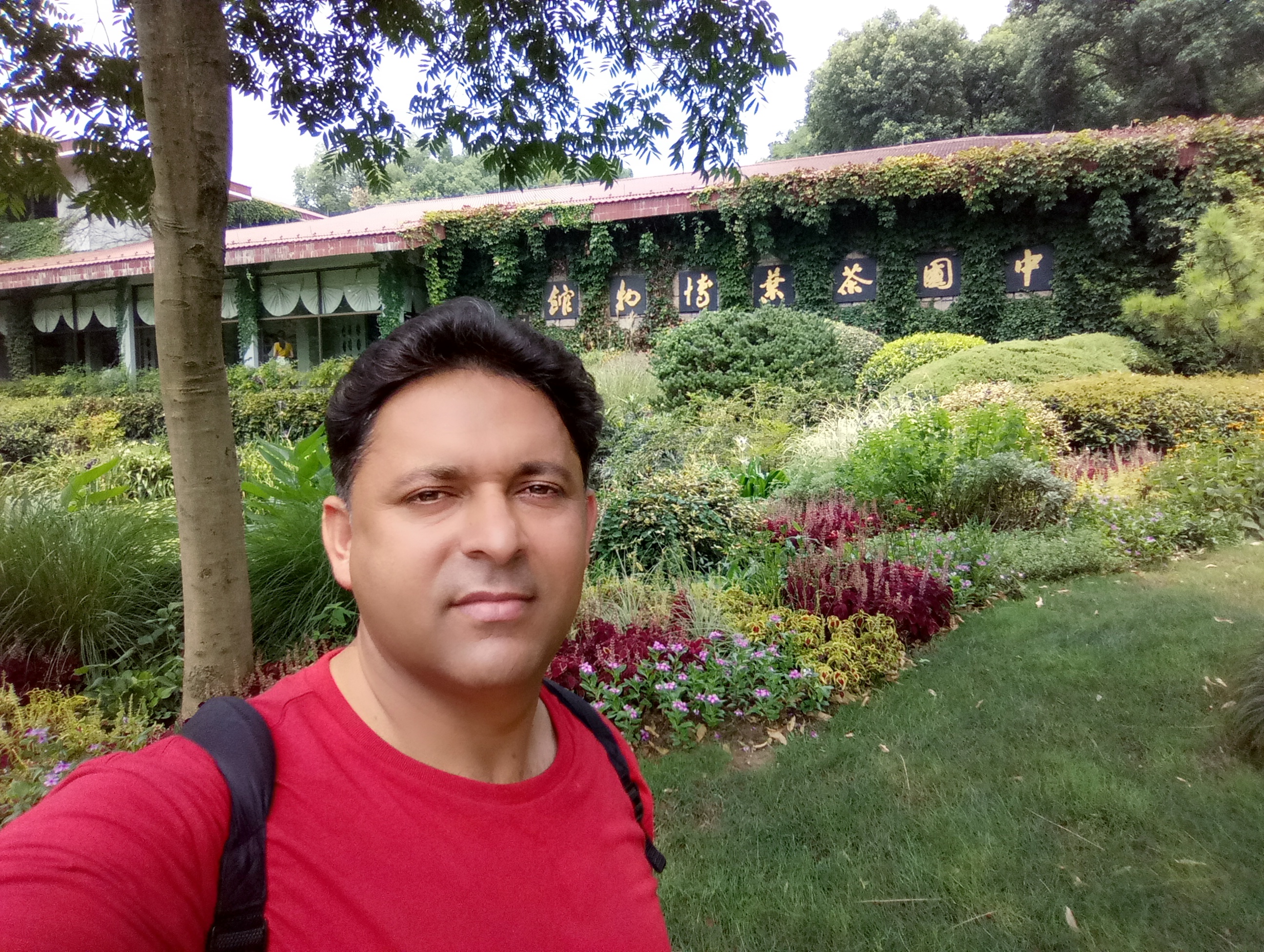 Raja Kamran