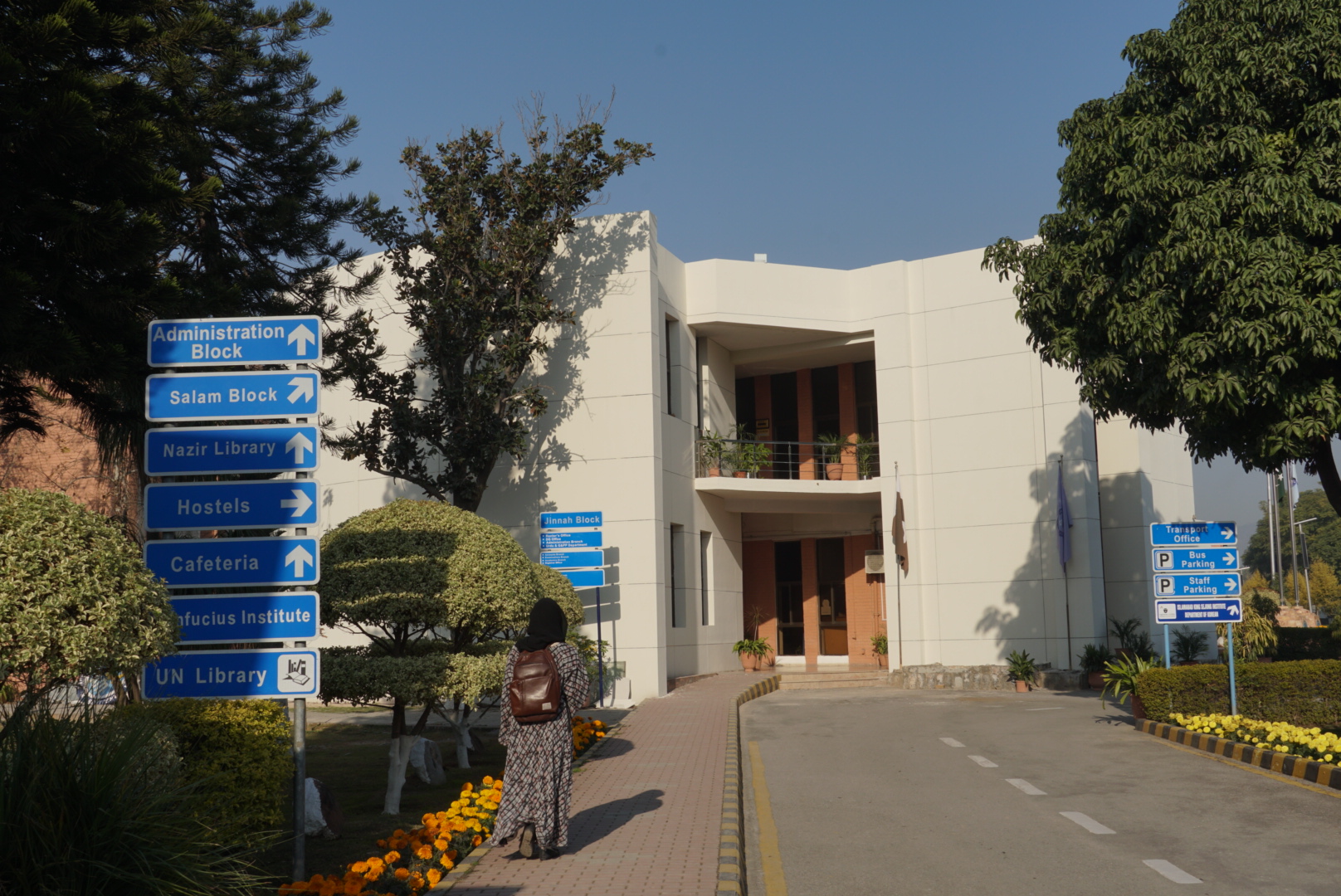 Numlian NUML Numlian NUML